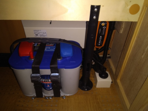 Ambiance Style 475 montage mover